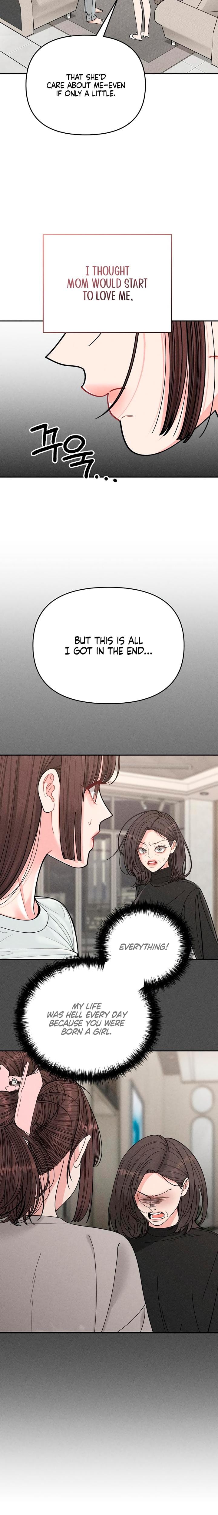 Observing My Mother's Friend's Son Uncensored, chapter 17, page 15 of 24