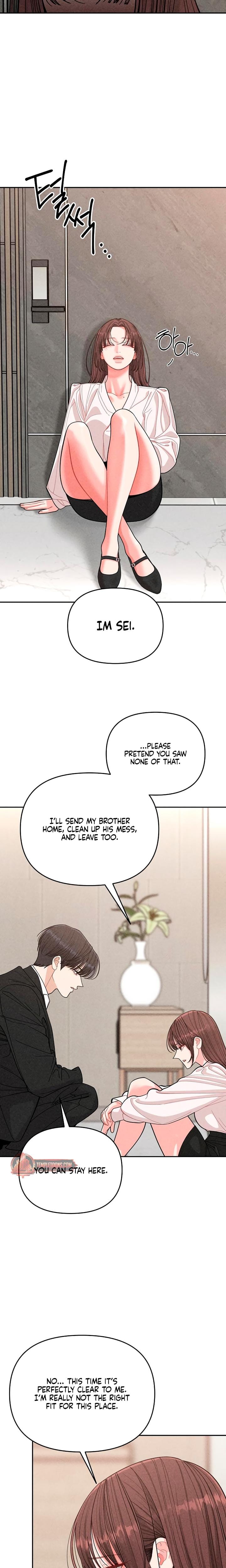Observing My Mother's Friend's Son Uncensored, chapter 17, page 20 of 24