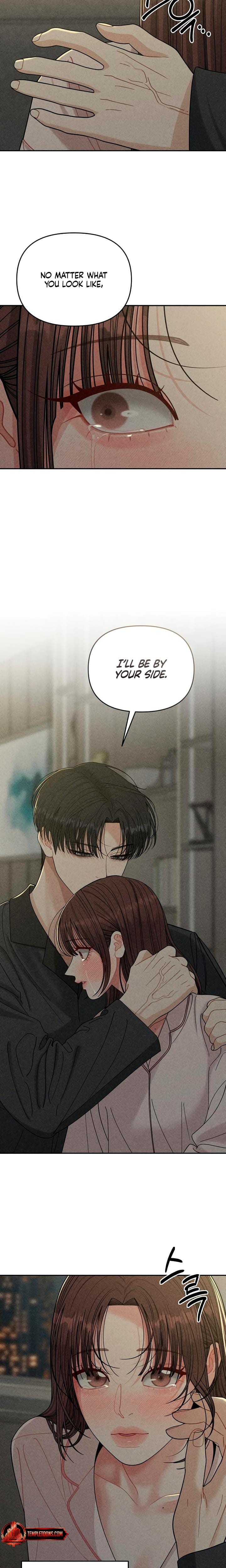 Observing My Mother's Friend's Son Uncensored, chapter 18, page 6 of 23