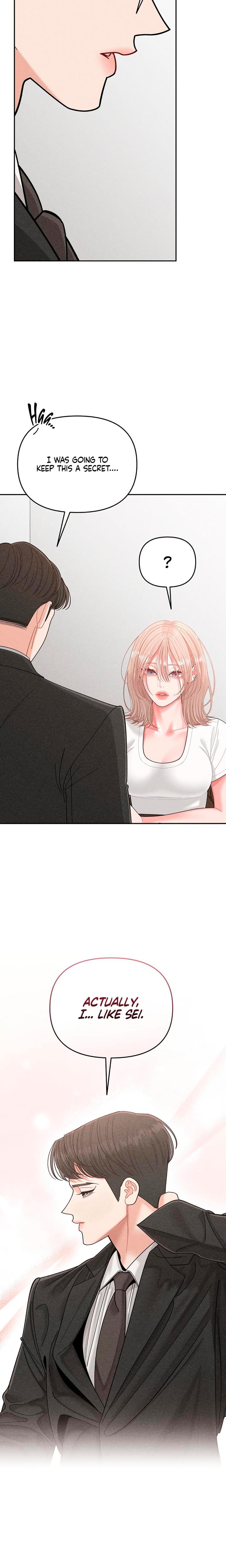 Observing My Mother's Friend's Son Uncensored, chapter 18, page 14 of 23