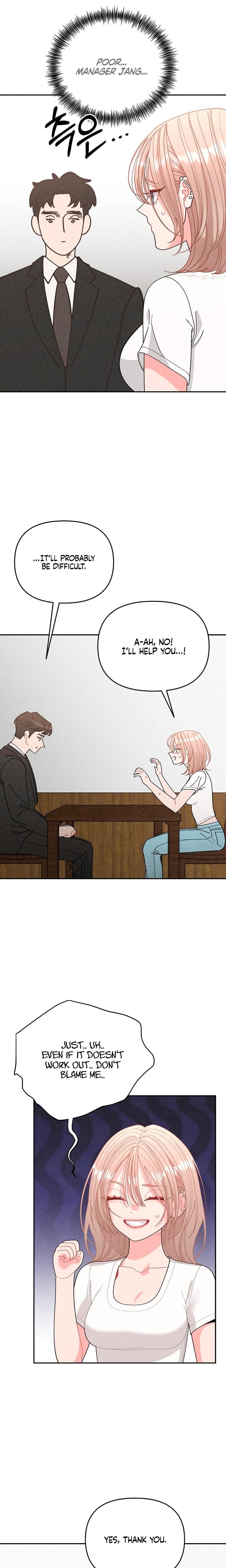 Observing My Mother's Friend's Son Uncensored, chapter 18, page 16 of 23
