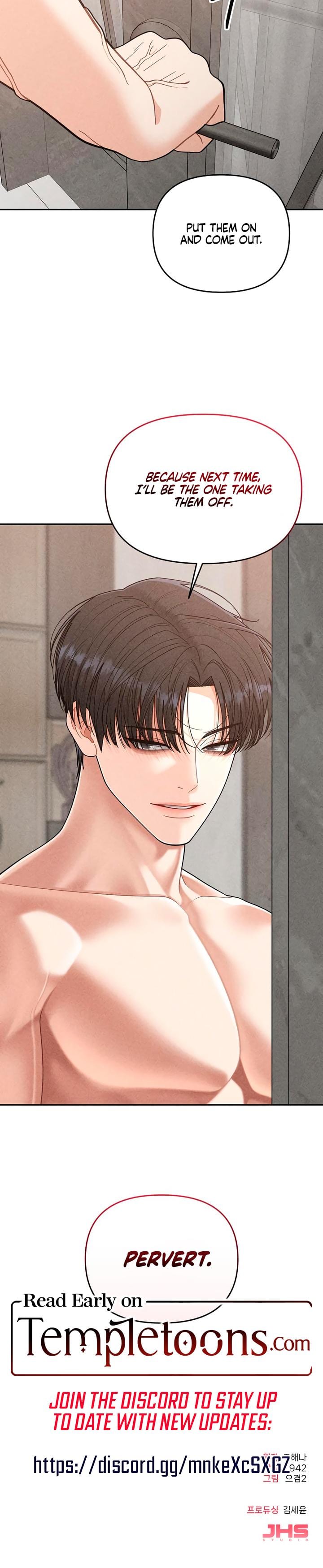 Observing My Mother's Friend's Son Uncensored, chapter 18, page 23 of 23