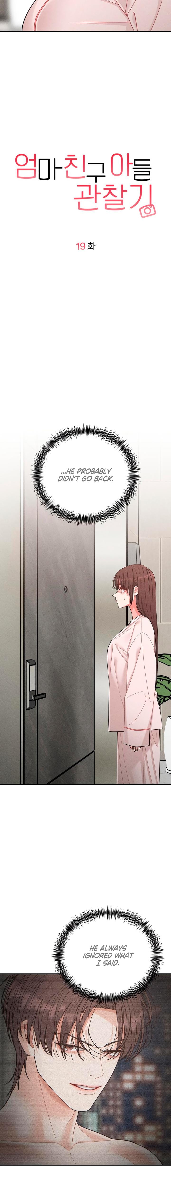 Observing My Mother's Friend's Son Uncensored, chapter 19, page 5 of 23