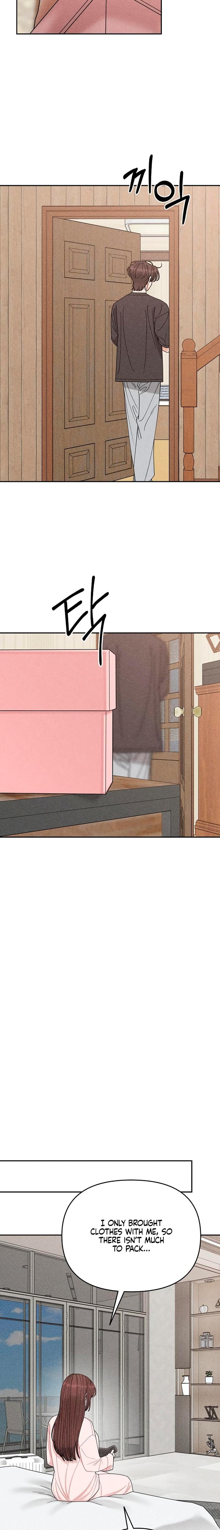 Observing My Mother's Friend's Son Uncensored, chapter 19, page 14 of 23