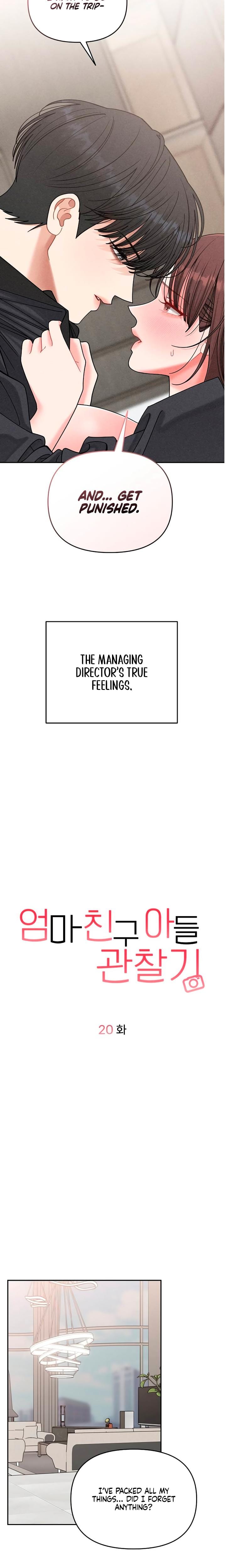 Observing My Mother's Friend's Son Uncensored, chapter 20, page 5 of 23