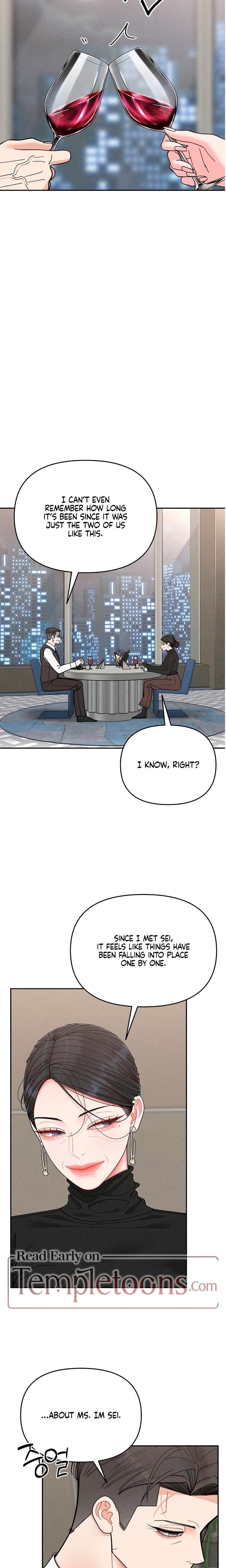 Observing My Mother's Friend's Son Uncensored, chapter 21, page 12 of 24
