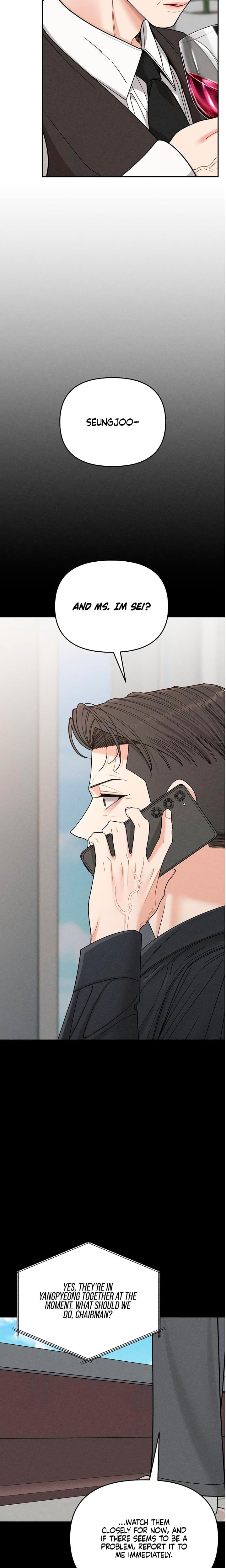 Observing My Mother's Friend's Son Uncensored, chapter 21, page 13 of 24