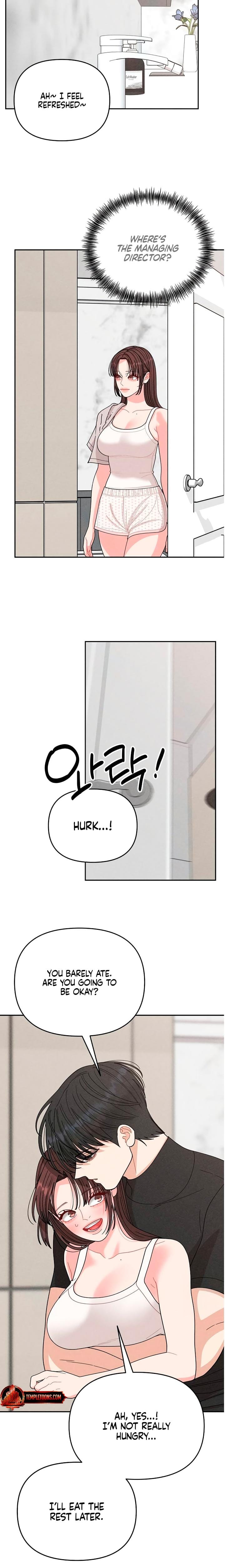Observing My Mother's Friend's Son Uncensored, chapter 21, page 16 of 24
