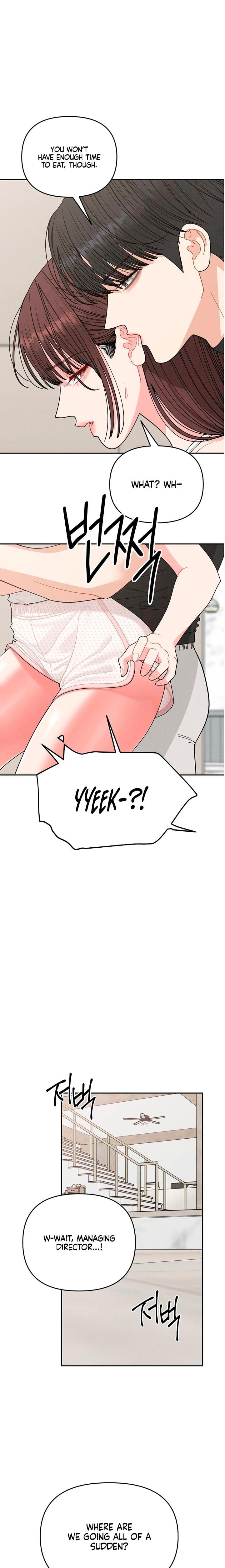 Observing My Mother's Friend's Son Uncensored, chapter 21, page 17 of 24