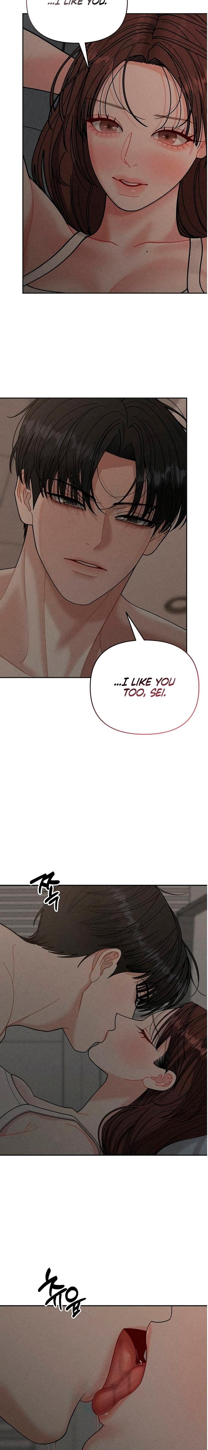 Observing My Mother's Friend's Son Uncensored, chapter 21, page 20 of 24