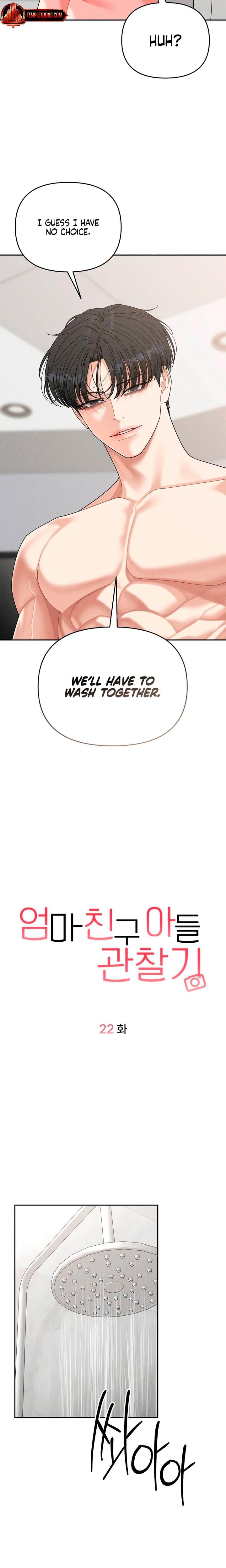 Observing My Mother's Friend's Son Uncensored, chapter 22, page 10 of 24