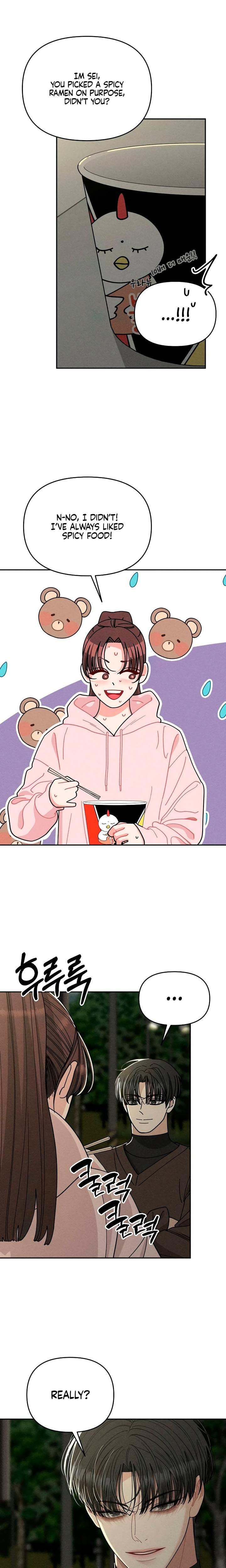 Observing My Mother's Friend's Son Uncensored, chapter 23, page 6 of 20