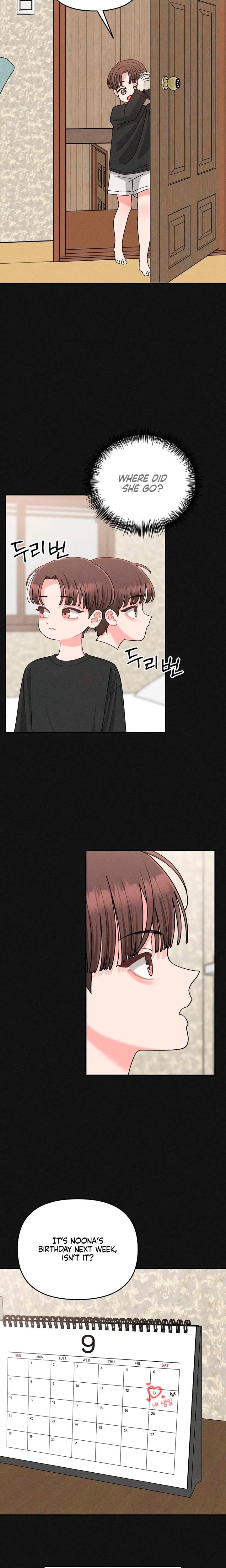 Observing My Mother's Friend's Son Uncensored, chapter 23, page 12 of 20