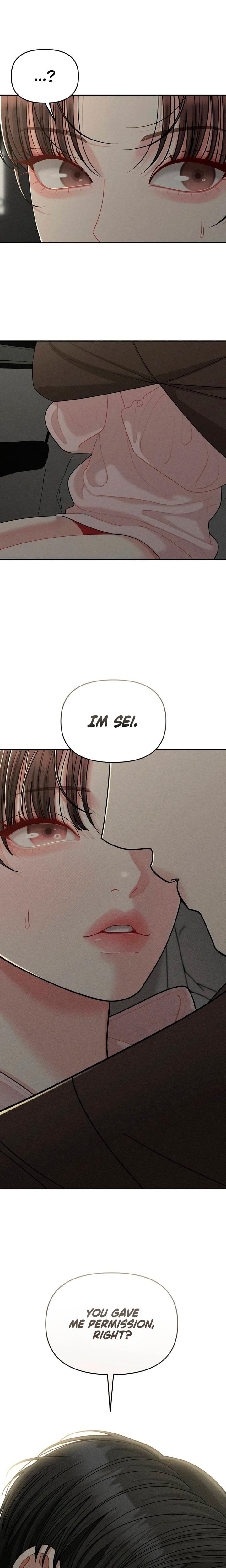 Observing My Mother's Friend's Son Uncensored, chapter 23, page 19 of 20