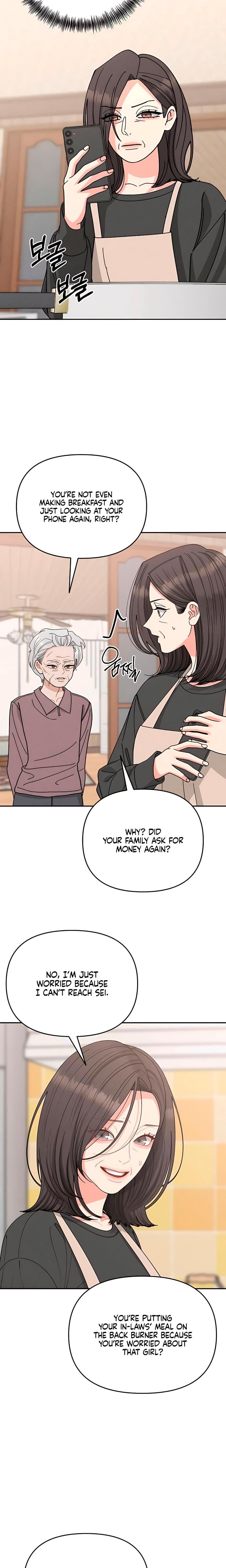 Observing My Mother's Friend's Son Uncensored, chapter 24, page 7 of 21