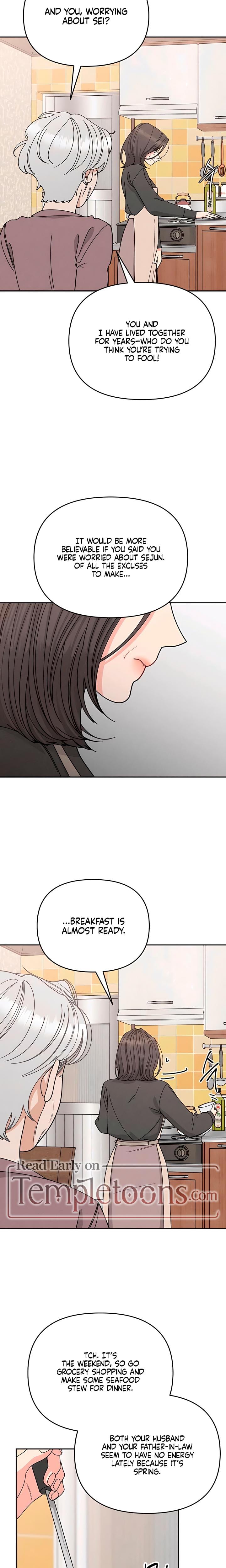 Observing My Mother's Friend's Son Uncensored, chapter 24, page 8 of 21