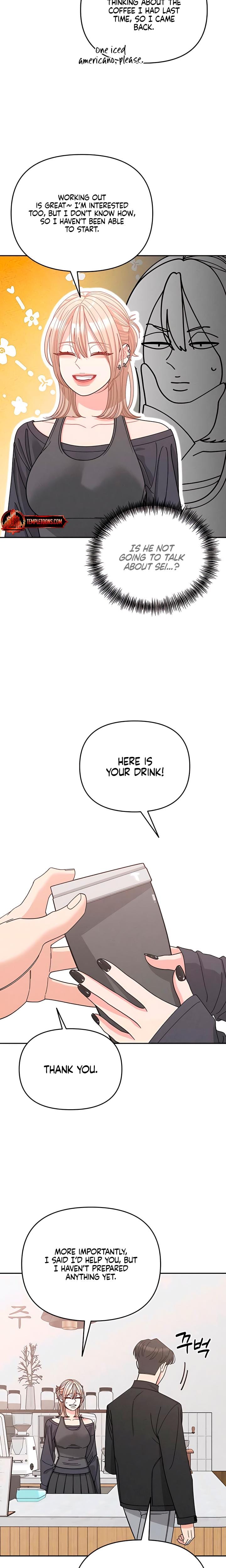 Observing My Mother's Friend's Son Uncensored, chapter 24, page 12 of 21