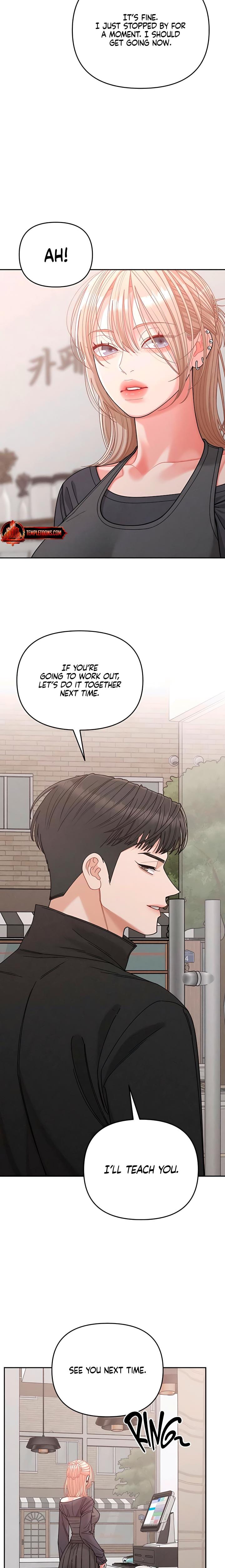 Observing My Mother's Friend's Son Uncensored, chapter 24, page 13 of 21