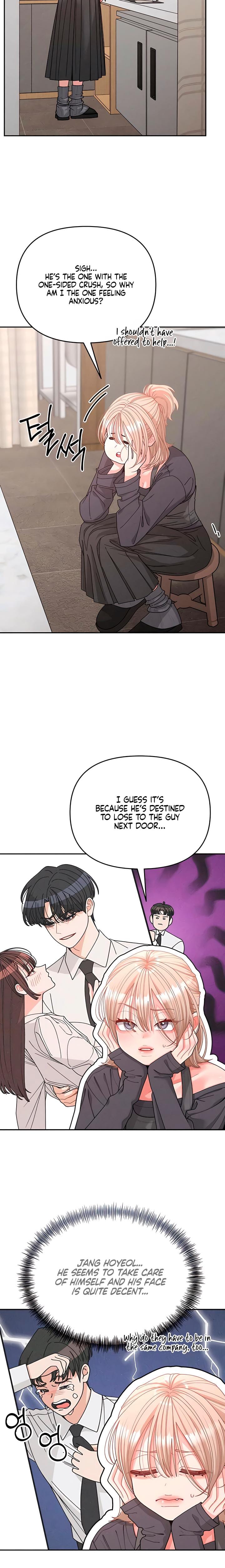 Observing My Mother's Friend's Son Uncensored, chapter 24, page 14 of 21