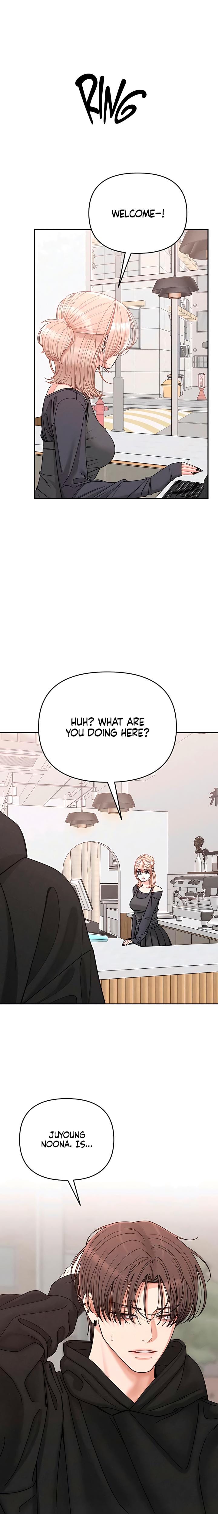 Observing My Mother's Friend's Son Uncensored, chapter 24, page 15 of 21