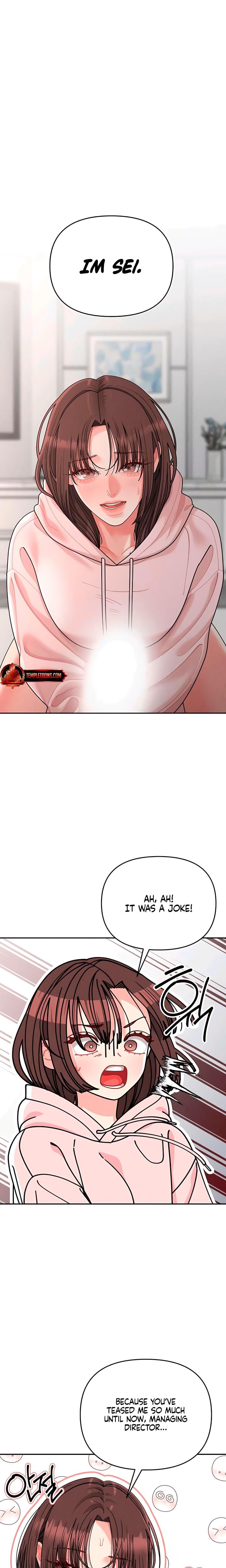 Observing My Mother's Friend's Son Uncensored, chapter 25, page 8 of 21