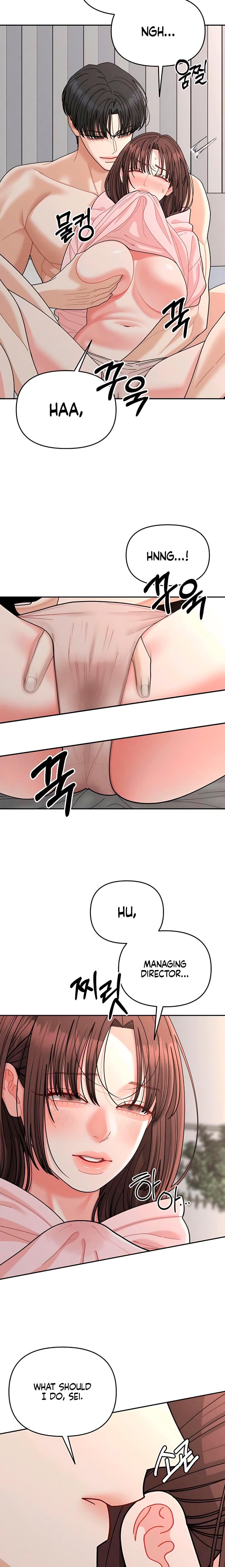 Observing My Mother's Friend's Son Uncensored, chapter 25, page 12 of 21