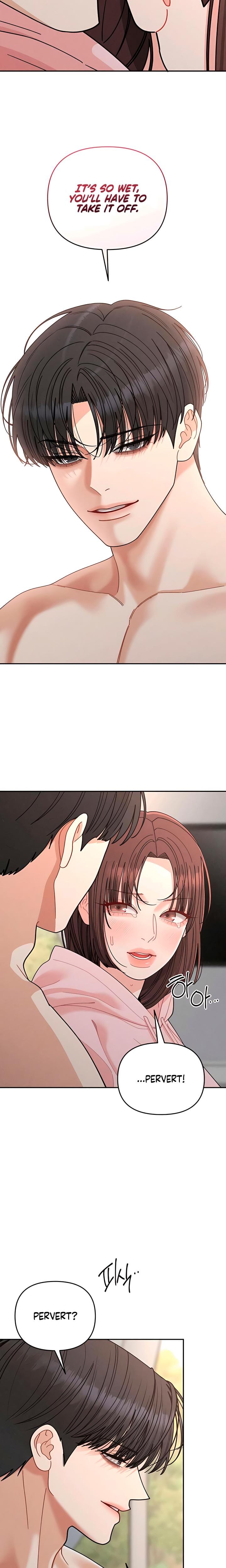 Observing My Mother's Friend's Son Uncensored, chapter 25, page 13 of 21