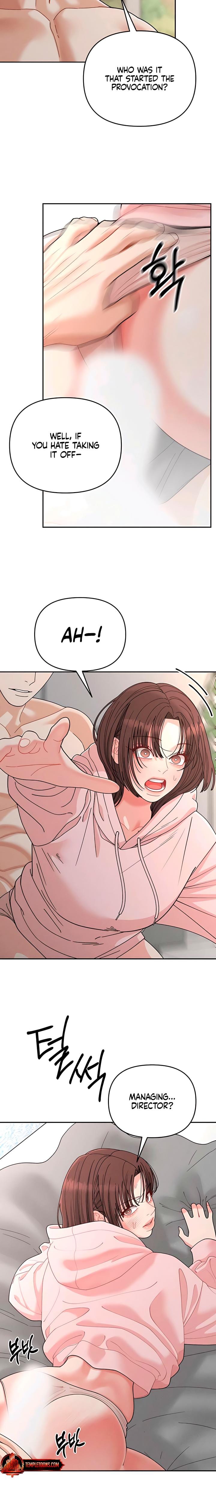 Observing My Mother's Friend's Son Uncensored, chapter 25, page 14 of 21