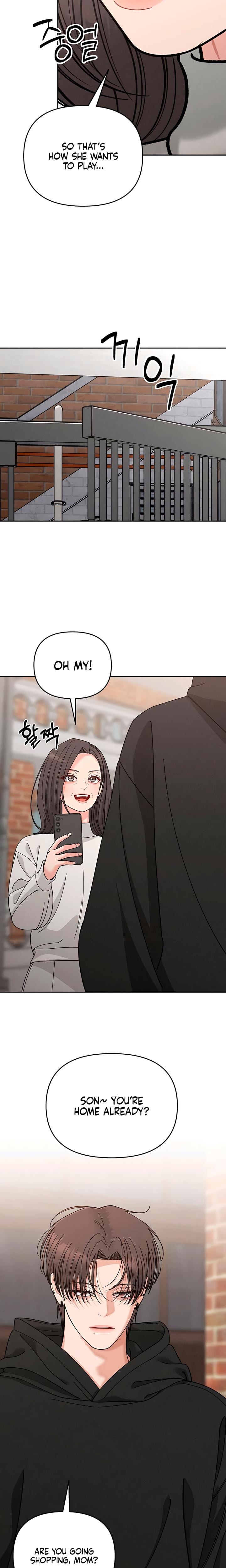 Observing My Mother's Friend's Son Uncensored, chapter 26, page 5 of 21