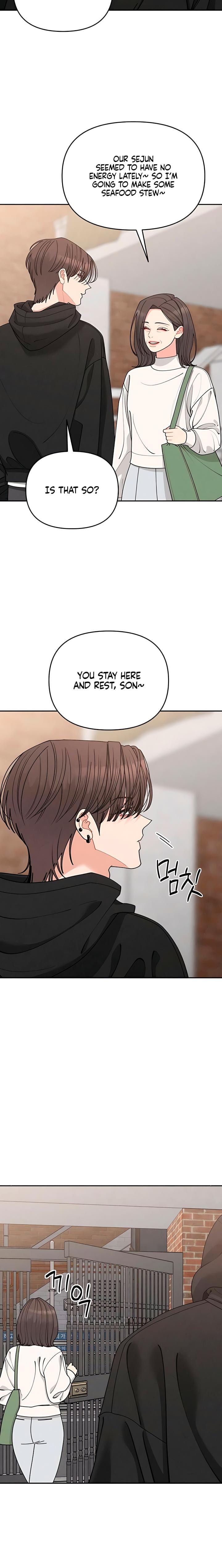 Observing My Mother's Friend's Son Uncensored, chapter 26, page 6 of 21