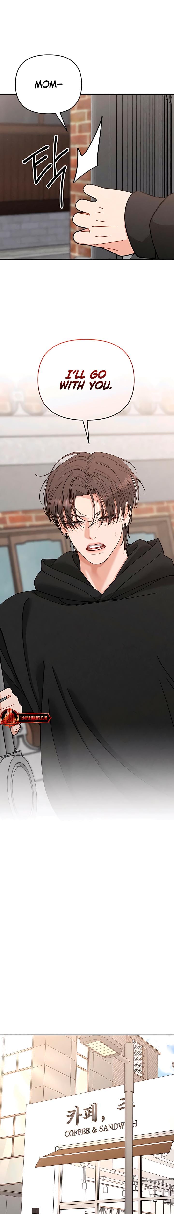 Observing My Mother's Friend's Son Uncensored, chapter 26, page 7 of 21
