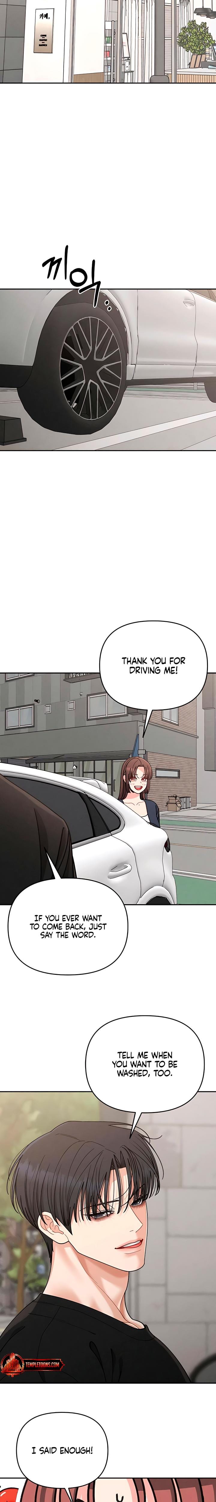 Observing My Mother's Friend's Son Uncensored, chapter 26, page 8 of 21