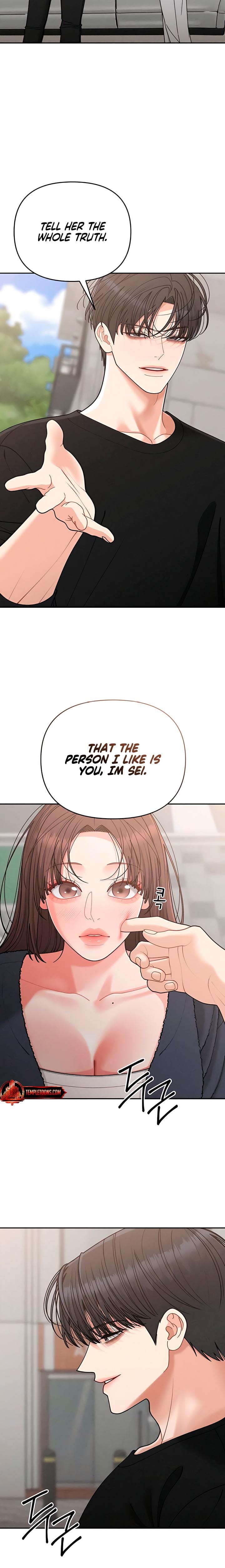 Observing My Mother's Friend's Son Uncensored, chapter 26, page 10 of 21