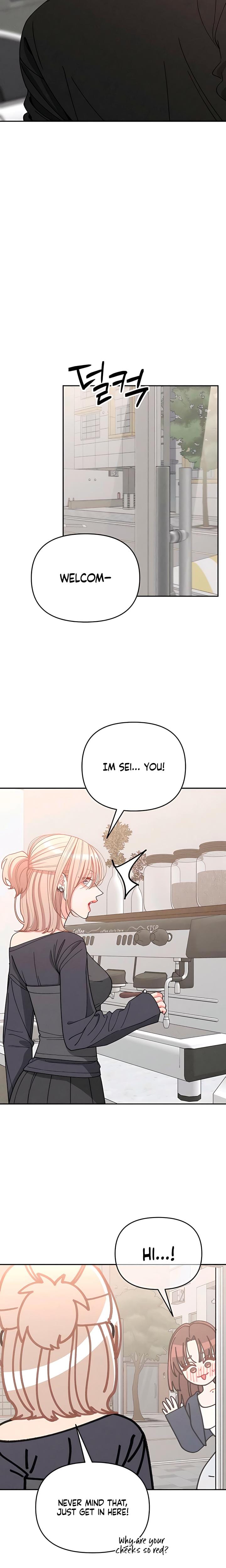Observing My Mother's Friend's Son Uncensored, chapter 26, page 14 of 21