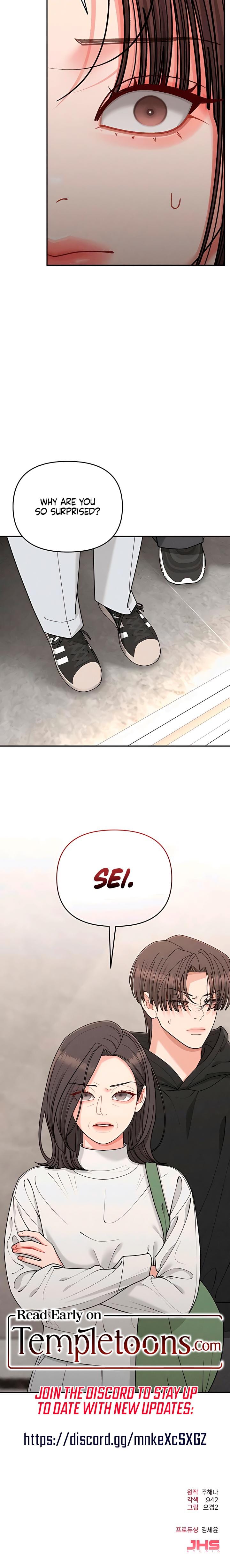 Observing My Mother's Friend's Son Uncensored, chapter 26, page 21 of 21