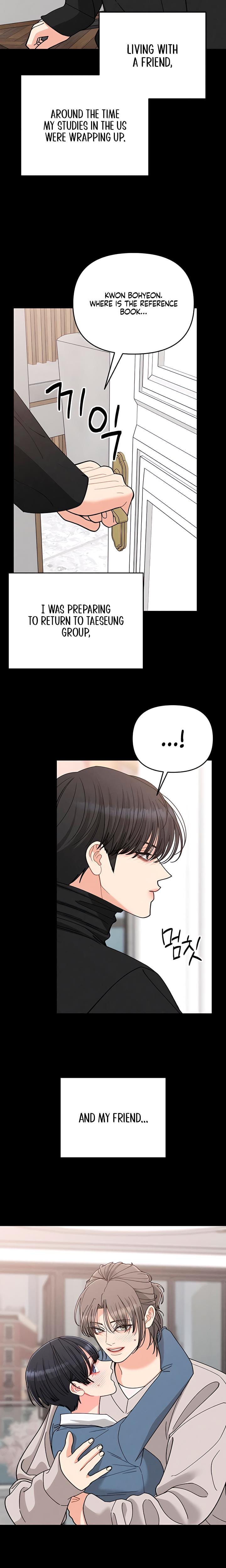 Observing My Mother's Friend's Son Uncensored, chapter 27, page 9 of 27