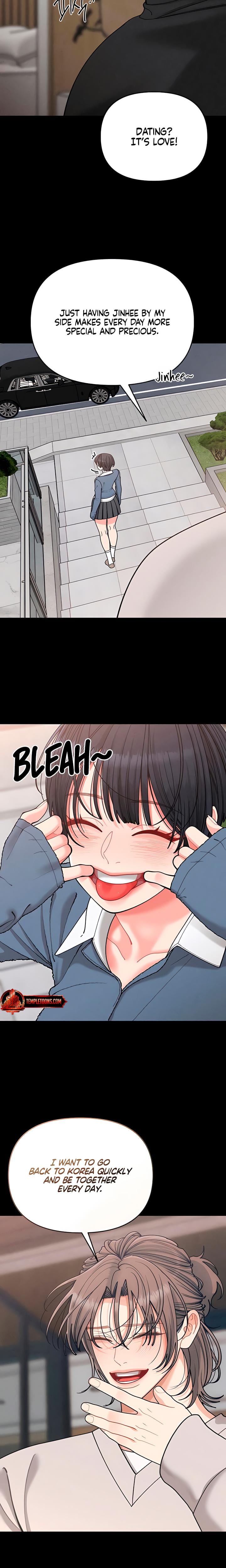 Observing My Mother's Friend's Son Uncensored, chapter 27, page 13 of 27