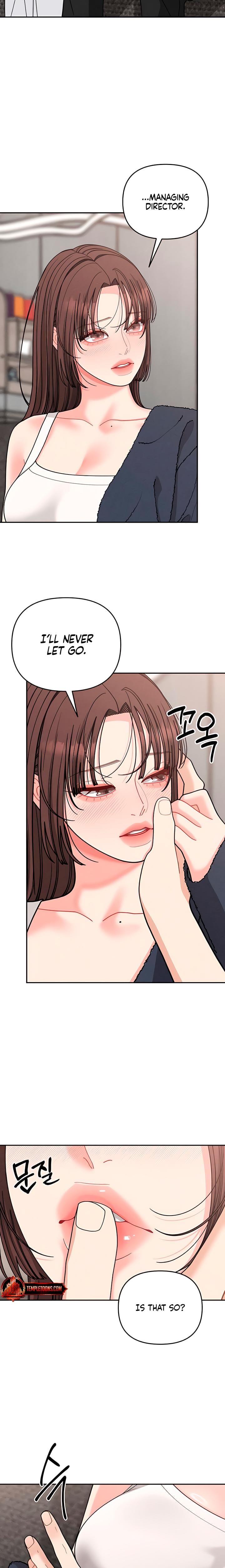 Observing My Mother's Friend's Son Uncensored, chapter 27, page 25 of 27
