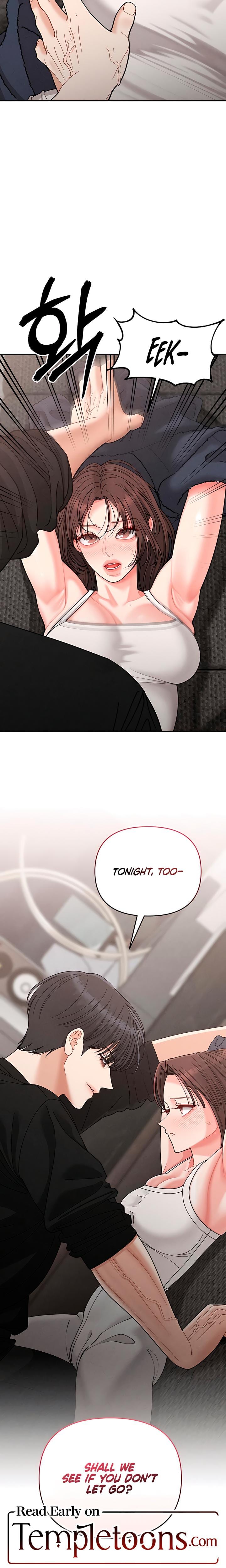 Observing My Mother's Friend's Son Uncensored, chapter 27, page 26 of 27