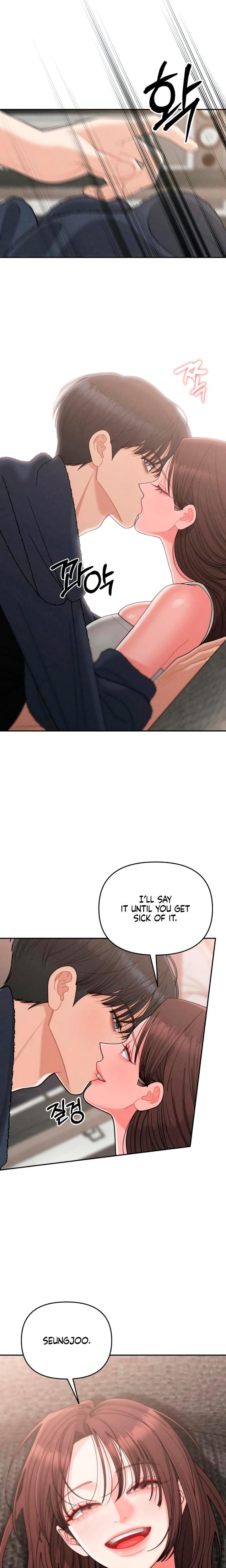 Observing My Mother's Friend's Son Uncensored, chapter 28, page 5 of 25