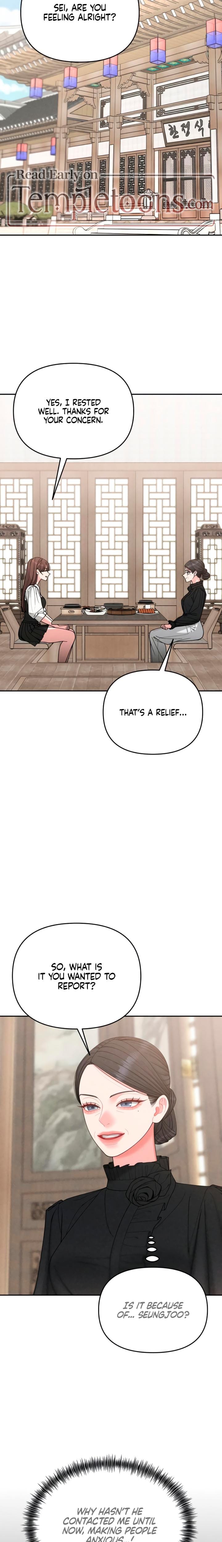 Observing My Mother's Friend's Son Uncensored, chapter 28, page 12 of 25
