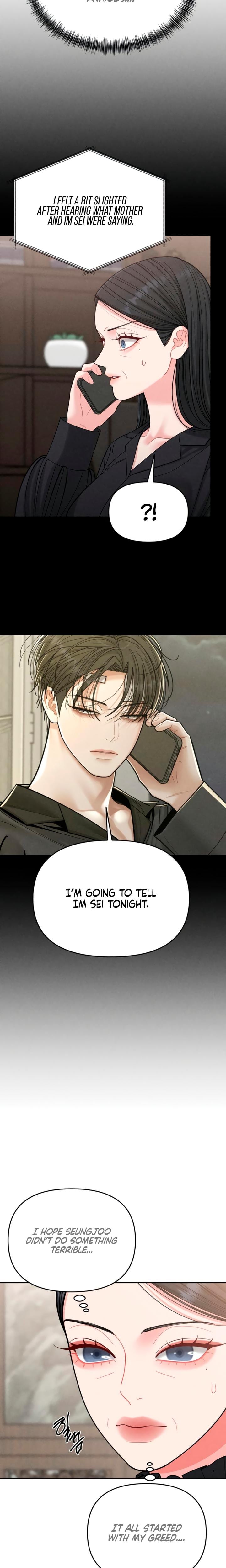 Observing My Mother's Friend's Son Uncensored, chapter 28, page 13 of 25