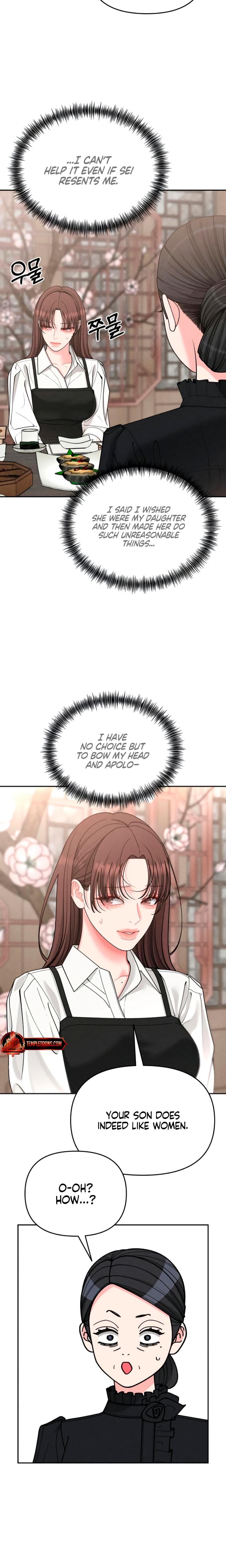 Observing My Mother's Friend's Son Uncensored, chapter 28, page 14 of 25