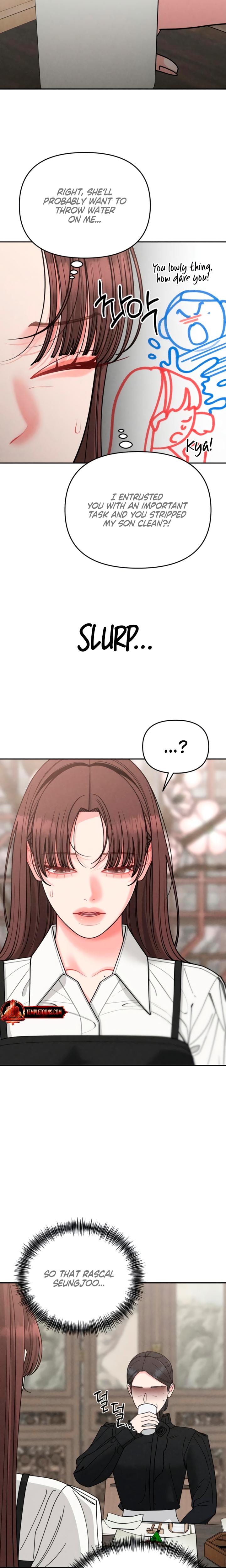 Observing My Mother's Friend's Son Uncensored, chapter 28, page 16 of 25