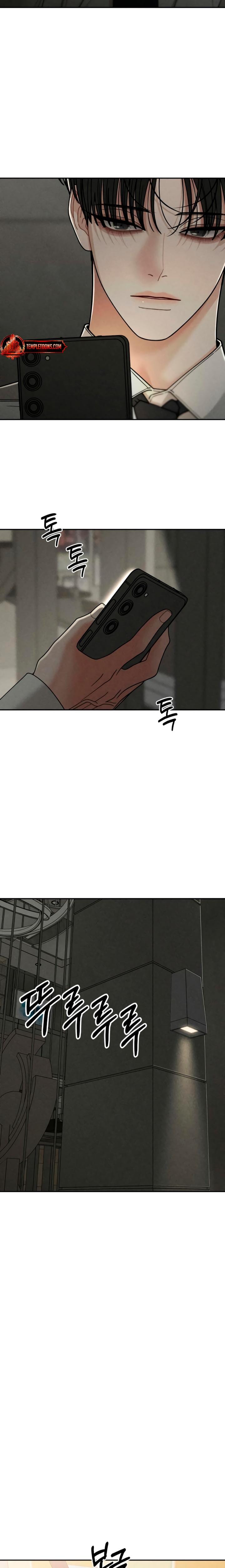 Observing My Mother's Friend's Son Uncensored, chapter 28, page 23 of 25