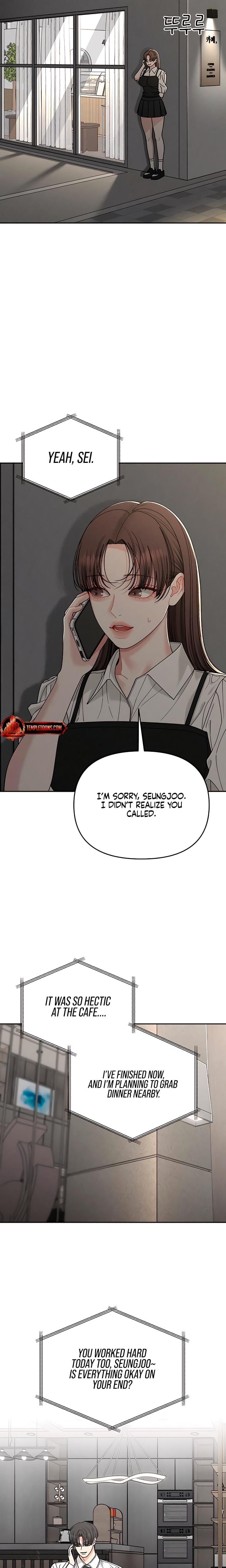 Observing My Mother's Friend's Son Uncensored, chapter 29, page 5 of 24