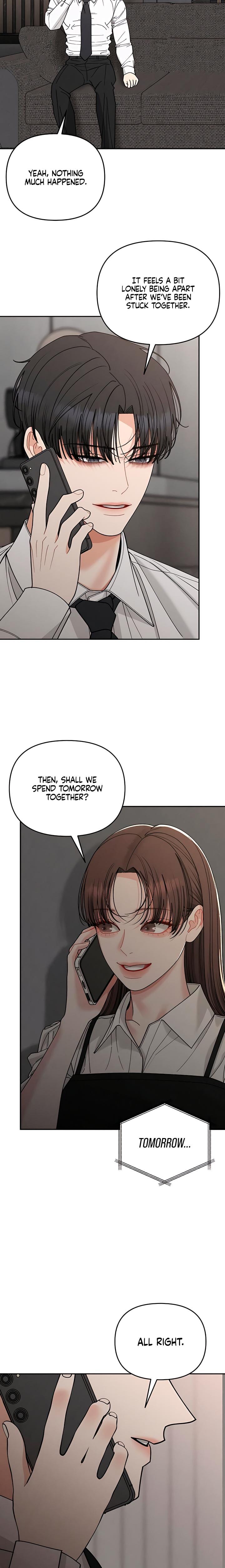 Observing My Mother's Friend's Son Uncensored, chapter 29, page 6 of 24
