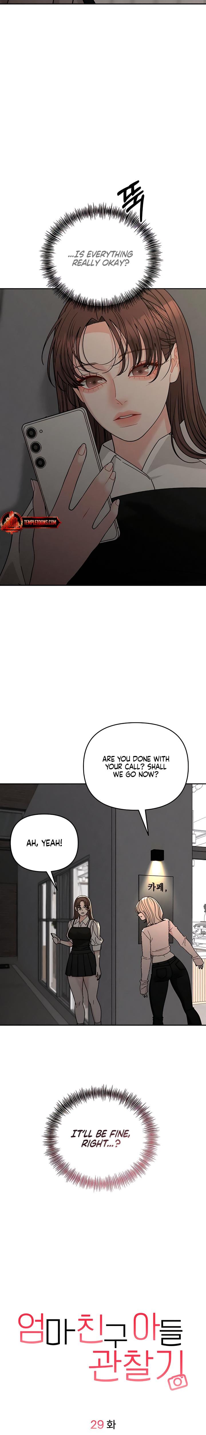 Observing My Mother's Friend's Son Uncensored, chapter 29, page 7 of 24