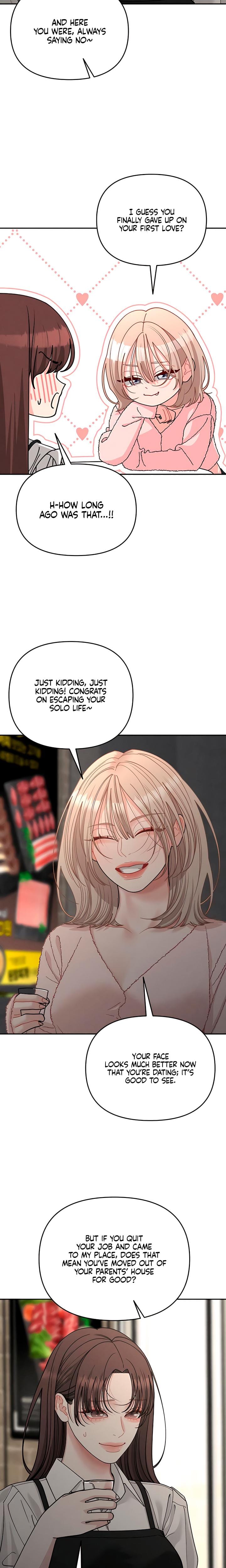 Observing My Mother's Friend's Son Uncensored, chapter 29, page 9 of 24