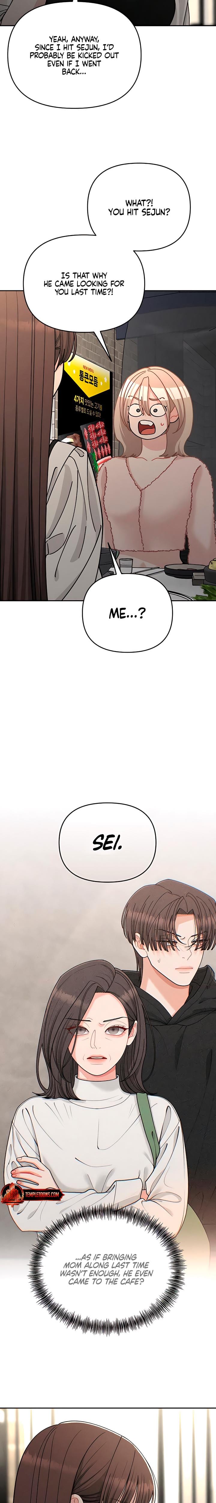 Observing My Mother's Friend's Son Uncensored, chapter 29, page 10 of 24